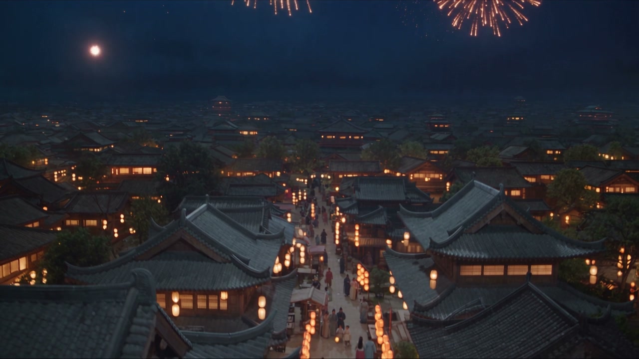 Lantern city